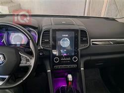 رینۆ کۆلیۆس